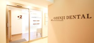 食と口と歯医者のはなし〜王禅寺歯科クリニックが栄養相談・食生活指導に力を入れる理由〜